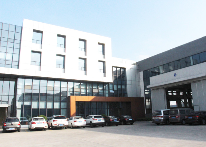 常州安利化工有限公司,江蘇安利新型建材有限公司,江蘇安利新型建材,江蘇安利,常州安利化工